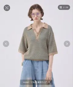 2026年最新】soerte ニットポロの人気アイテム - メルカリ