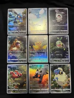 m45320390082_1.jpg?1677141181