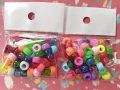 2026年最新】レトロ ビーズセットの人気アイテム - メルカリ