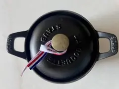 2026年最新】ストウブ ヴィンテージシリーズ ヴィンテージココットの