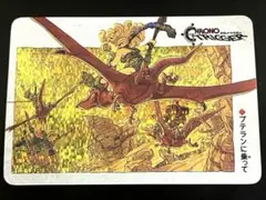 2026年最新】予約特典 クロノトリガーの人気アイテム - メルカリ