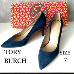 2026年最新】トリーバーチ 靴 7の人気アイテム - メルカリ