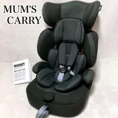 2026年最新】マムズキャリー ジュニアシートの人気アイテム - メルカリ