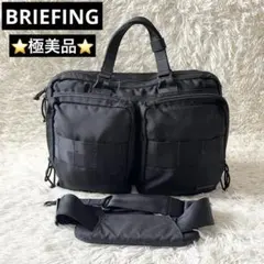 2026年最新】ブリーフィング アローズ 3wayの人気アイテム - メルカリ