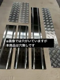 2026年最新】トラック泥除けウエイトの人気アイテム - メルカリ