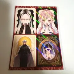 2026年最新】極楽街 ネイの人気アイテム - メルカリ