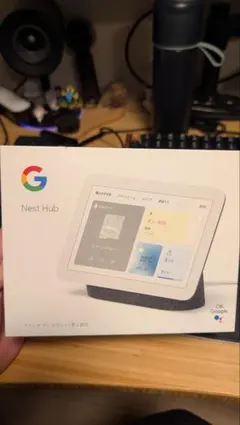 2026年最新】google nest hub 第2世代の人気アイテム - メルカリ