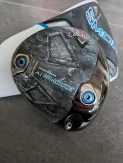 2026年最新】paradym ai smoke トリプルダイヤモンドの人気アイテム