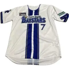 2026年最新】佐野恵太 ユニフォームの人気アイテム - メルカリ