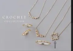 2026年最新】シエナロゼ 福袋の人気アイテム - メルカリ