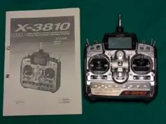 2026年最新】jr 受信機の人気アイテム - メルカリ