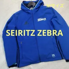 2026年最新】成立学園 アディダスの人気アイテム - メルカリ