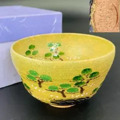 2026年最新】橋本紫雲の人気アイテム - メルカリ