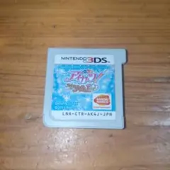 2026年最新】アイカツ!My No.1 Stage!の人気アイテム - メルカリ