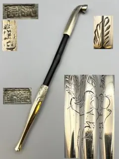 2026年最新】純銀 キセル 村田の人気アイテム - メルカリ