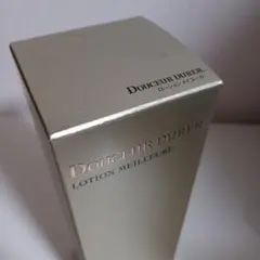 2026年最新】ミキ 化粧水の人気アイテム - メルカリ