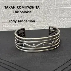 2026年最新】ソロイスト Cody Sanderson リングの人気アイテム - メルカリ
