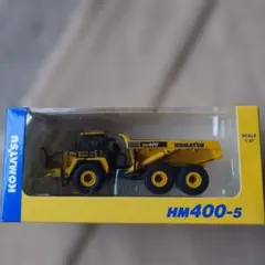 2026年最新】HM400_5の人気アイテム - メルカリ