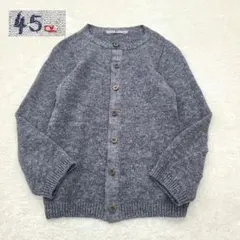 2026年最新】45rpm カーディガンの人気アイテム - メルカリ