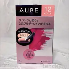 2026年最新】オーブ ブラシひと塗りシャドウn 12の人気アイテム - メルカリ