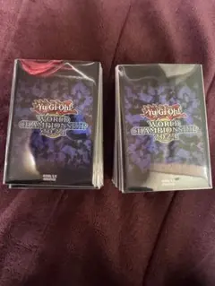 2026年最新】遊戯王 wcsスリーブの人気アイテム - メルカリ