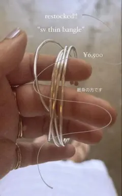 2026年最新】frank and easy ブレスレットの人気アイテム - メルカリ