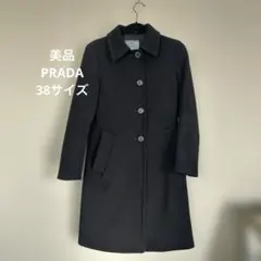 2026年最新】PRADA カラー：ブラック系 ロングコートの人気アイテム