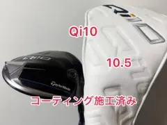 2026年最新】ping g425 フェアウェイウッドの人気アイテム - メルカリ