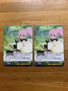 ヴァイス テイルズオブシリーズ 初版BOX 未開封シュリンク付 - メルカリ