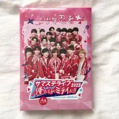 2026年最新】サマステ dvd 2023の人気アイテム - メルカリ