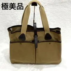 2026年最新】クオリティーガンスリップスバッグの人気アイテム - メルカリ