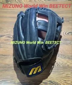 2026年最新】グローブ ビッグエムの人気アイテム - メルカリ