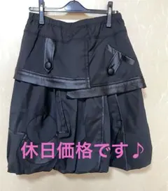 2026年最新】エイココンドウ スカートの人気アイテム - メルカリ