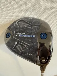 2026年最新】aiスモーク トリプルダイヤ フェアウェイの人気アイテム