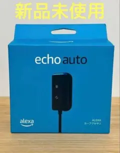 2026年最新】Echo auto 第2世代の人気アイテム - メルカリ