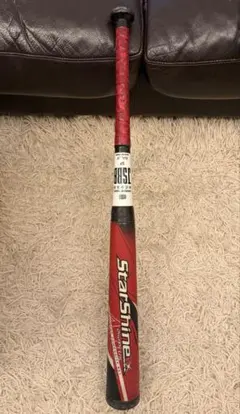 2026年最新】スターシャイン2ndプラス 75の人気アイテム - メルカリ