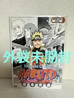 2026年最新】ナルト カード 未開封の人気アイテム - メルカリ