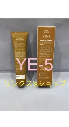 2026年最新】ベルジュバンスの人気アイテム - メルカリ