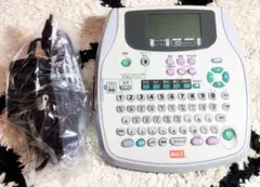 2026年最新】max bepopの人気アイテム - メルカリ