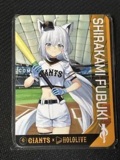 2026年最新】ホロライブジャイアンツコラボの人気アイテム - メルカリ