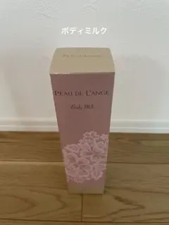 2026年最新】marukoボディジェルの人気アイテム - メルカリ