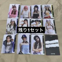 2026年最新】Objekt triplesの人気アイテム - メルカリ