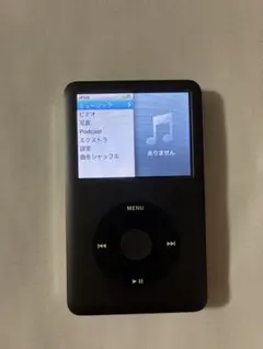 2026年最新】ipod classic 120gbの人気アイテム - メルカリ