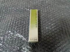 2026年最新】巴日和 フレグランスの人気アイテム - メルカリ