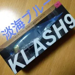 2026年最新】drt 淡海ブルーの人気アイテム - メルカリ