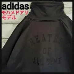 2026年最新】モハメドアリ アディダスの人気アイテム - メルカリ
