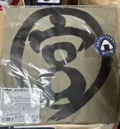 2026年最新】おにぎり宮 オリジナルセットの人気アイテム - メルカリ