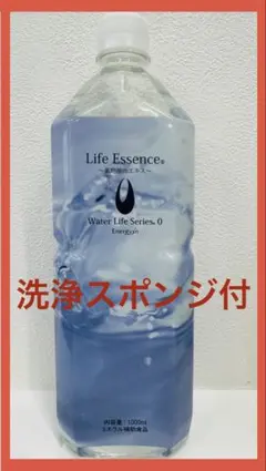 2026年最新】クラブエコウォーターの人気アイテム - メルカリ