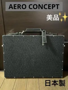 2026年最新】AERO CONCEPTの人気アイテム - メルカリ