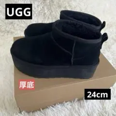 2026年最新】ugg ウルトラミニ プラットフォーム 24の人気アイテム